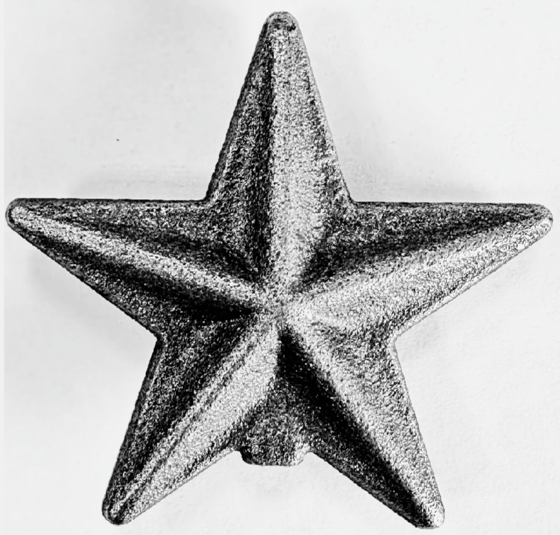 6025 Звезда 75*75*20 мм