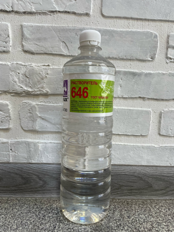 Растворитель 646 "HOLEX" (0,9 л)