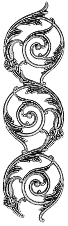 1748 Накладка 585*165 мм