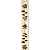 FR-900-01 Цветочная лоза Ликвидация