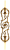 1509 Балясина 900*155 мм