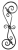 56/15 Балясина 870*280 мм, тр.пр.15*15*1,5 мм РАСПРОДАЖА