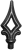 40012 Пика 120*53 мм, осн.Ø15