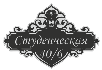 для производственного каталога