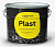 CERTA-PLAST Грунт-эмаль кузн. "3в1" по ржавчине черный (10кг) 