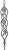 1608 Балясина 900*105 мм, кв.10