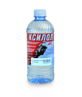 ксилол