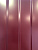 Профлист С8 0,4*1200*2000 RAL 3005 (винно-красный)