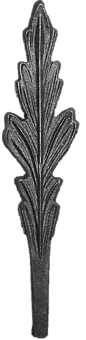 1133 Б